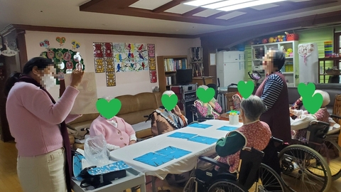 효경실버홈6