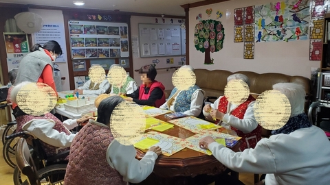 효경실버홈19