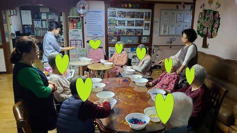 효경실버홈49