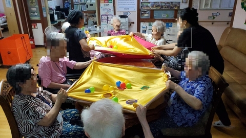 효경실버홈45