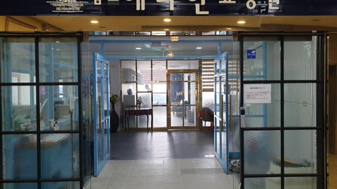 김포예다인요양원1