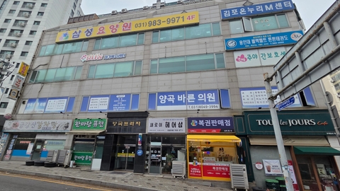 삼성요양원1