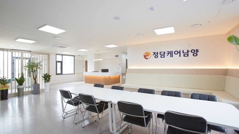 정담케어남양4
