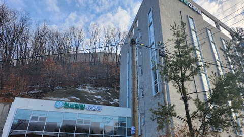 연세힐링요양원1