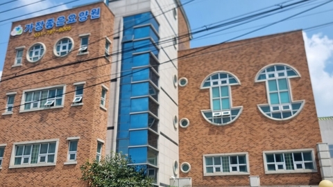 가장좋은요양원1