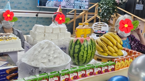 거북이요양원4