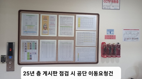 효자재활요양원2