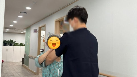 효한마음재활요양센터2