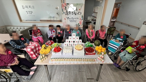 효한마음재활요양센터3