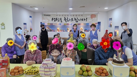 축석요양원1
