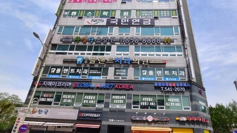 사임당요양원4