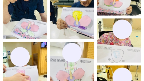 시애노전문요양센터44
