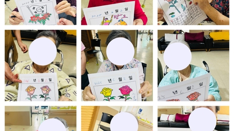 시애노전문요양센터67