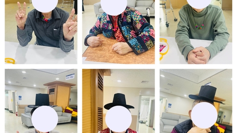 시애노전문요양센터12