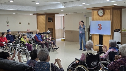 시애노전문요양센터64
