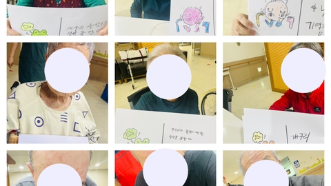 시애노전문요양센터75