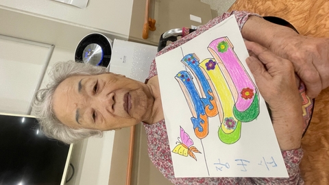 시애노전문요양센터21