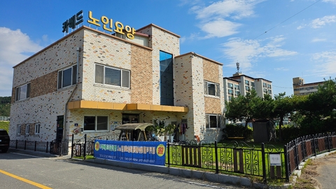 카베드노인요양공동생활가정1