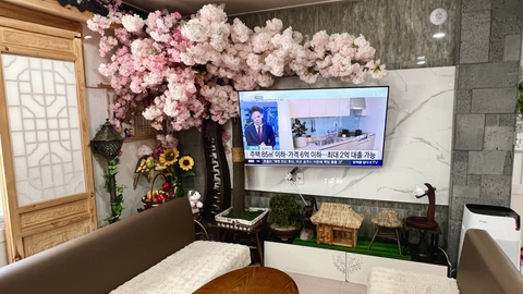 고향의봄요양원2