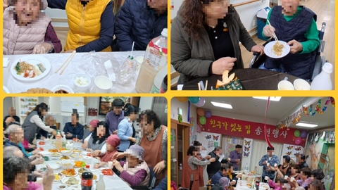 친구가 있는 집8