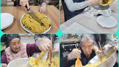 친구가 있는 집30