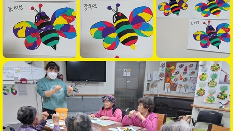 친구가 있는 집14
