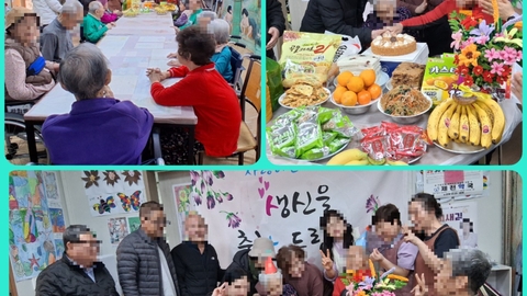 친구가 있는 집3