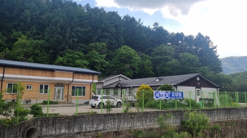 세빛요양원1