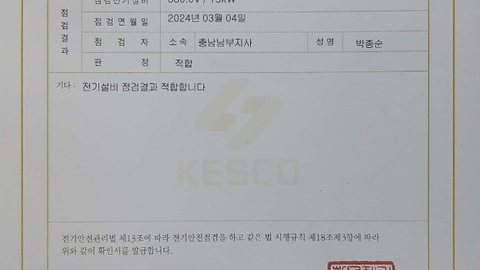 열린요양원12