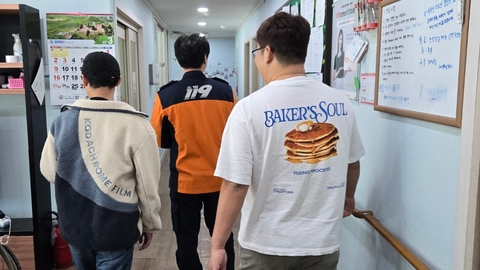 열린요양원9