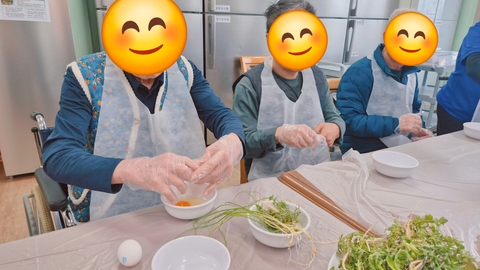 당진시립노인요양원7