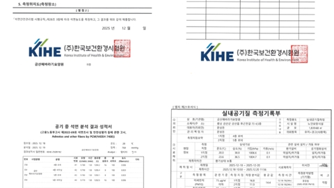 금산해바라기요양원3