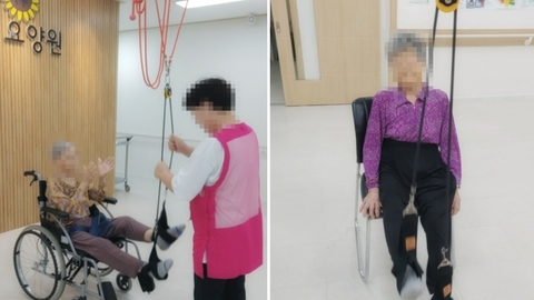 금산해바라기요양원5