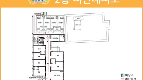 하늘위의집6