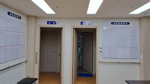 보은실버케어2