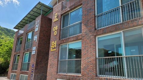 김천실버빌3