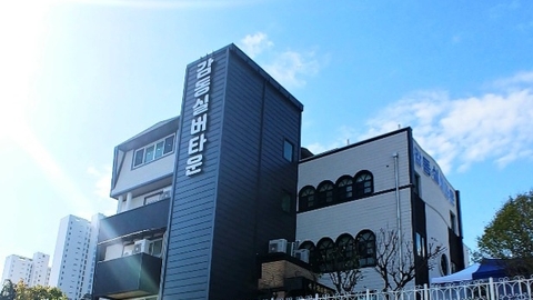 감동실버타운1