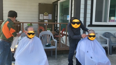 영천애실버타운2