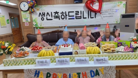경남목화요양원7