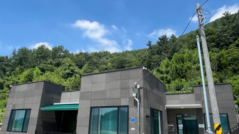 고남밀알의집1