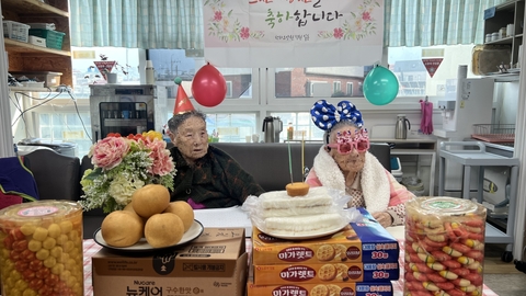 한라요양원12