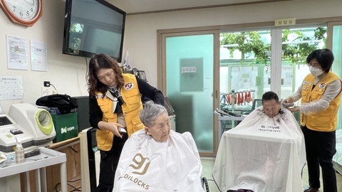 한라요양원2