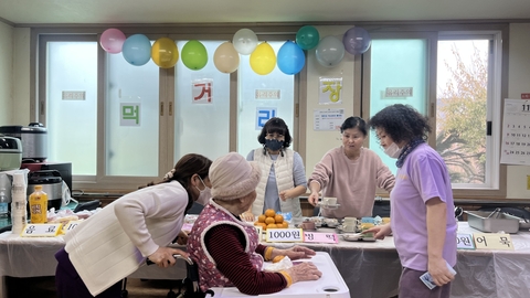 한라요양원16