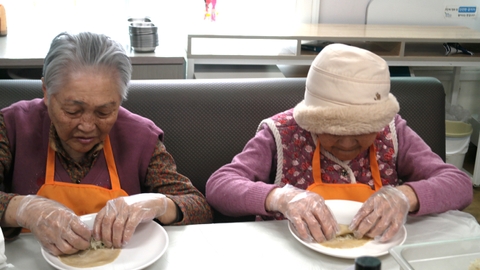 한라요양원3