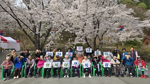행복이가득한집26