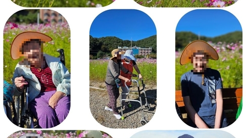 행복이가득한집16