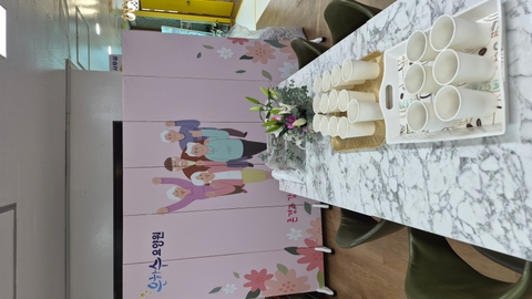 은하수요양원4