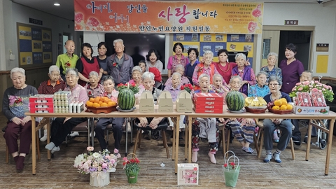 만인노인요양원4