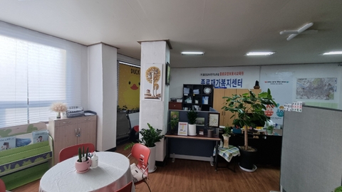 종로재가복지센터12