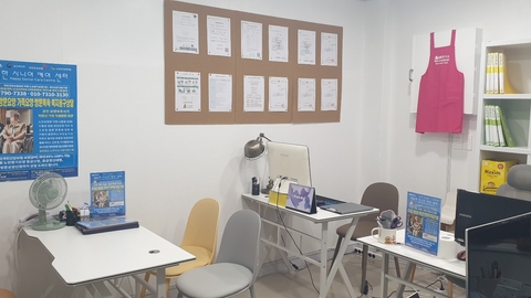 돌봄연구소 행복한시니어케어센터 동부이촌지점3